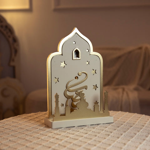 تقويم رمضاني خشبي