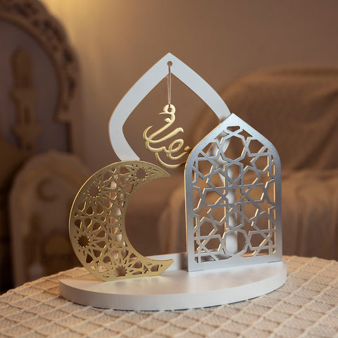 تحفة رمضانية عصرية