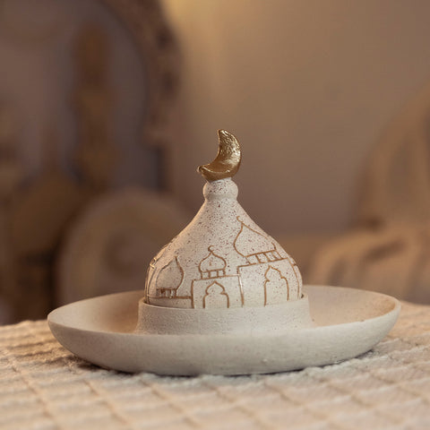 مضيفة رمضانية دائرية