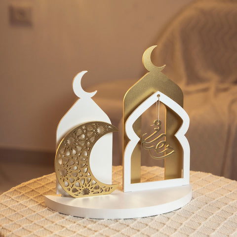 تحفة رمضانية عصرية