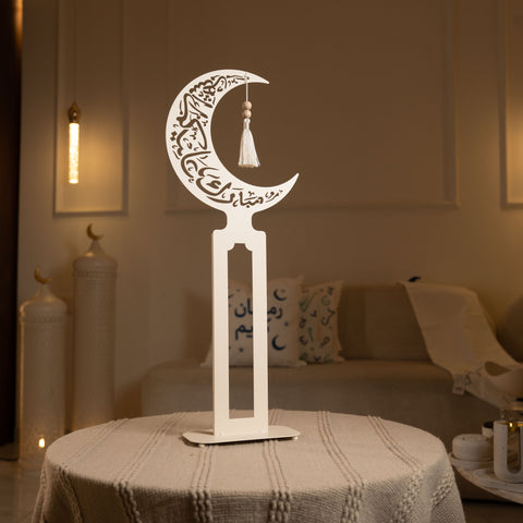 هلال مزخرف رمضاني مع ستاند