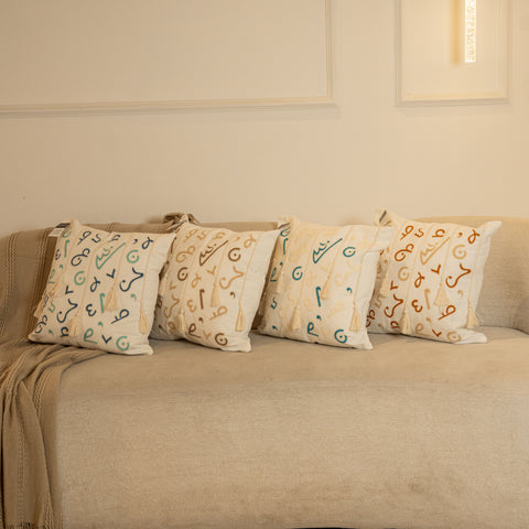 مخدات رمضانية مزخرفة