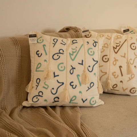 مخدات رمضانية مزخرفة