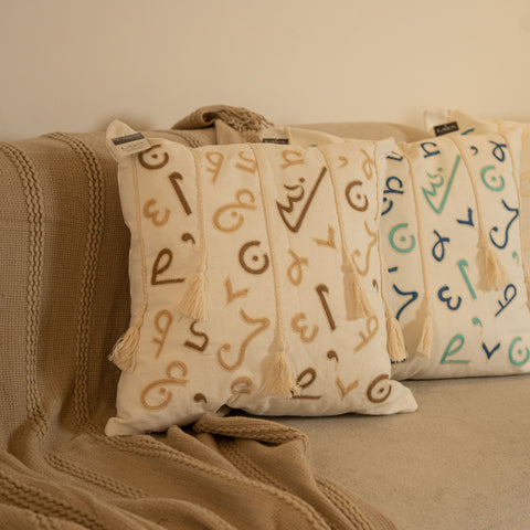 مخدات رمضانية مزخرفة