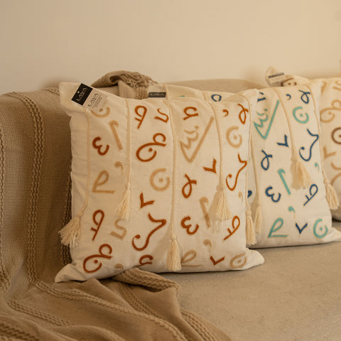 مخدات رمضانية مزخرفة