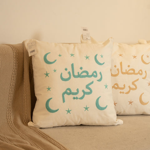 مخدات رمضان كريم